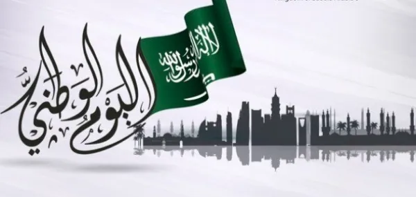 ما هي مزايا عروض شركة شيفروليه في اليوم الوطني ؟