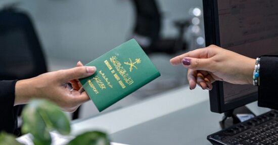 تجديد إقامة منتهية ثلاث سنوات 