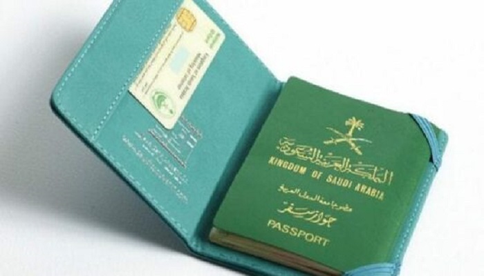 تجديد الجواز السعودي
