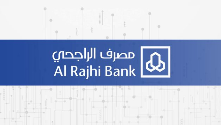 خطوات تجديد بطاقة الراجحي بعد انتهائها اون لاين