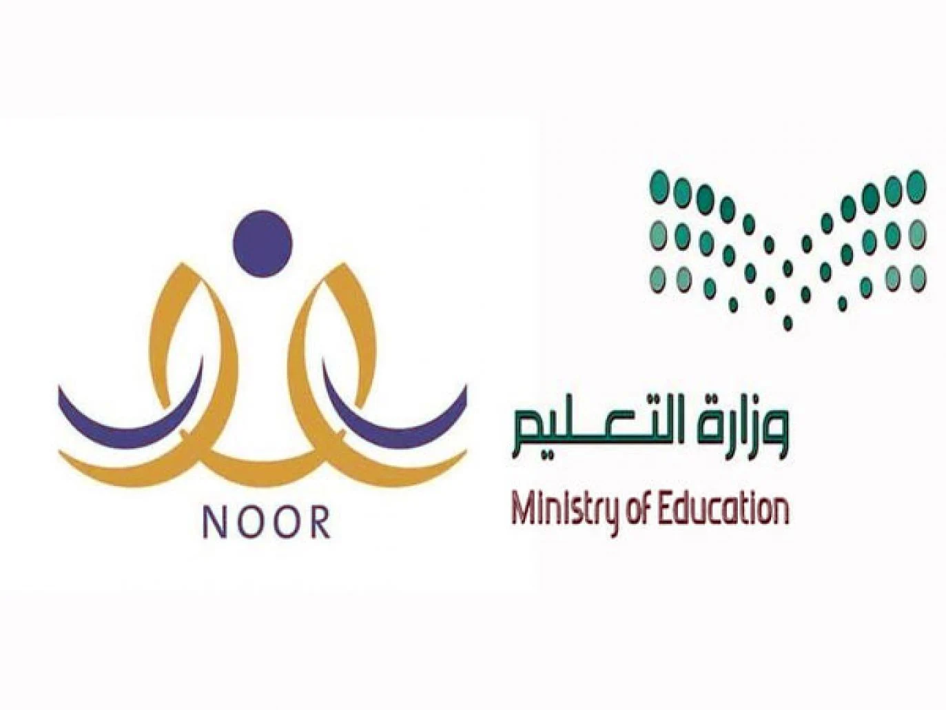 تحديث بيانات المعلمين في الخدمة المدنية