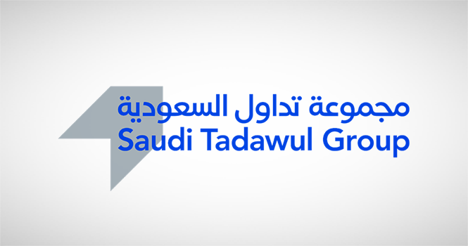 برنامج تداوب