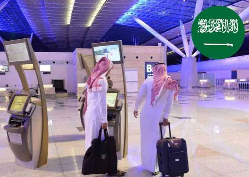 تسجيل القدوم للسعودية عبر منصة ابشر 