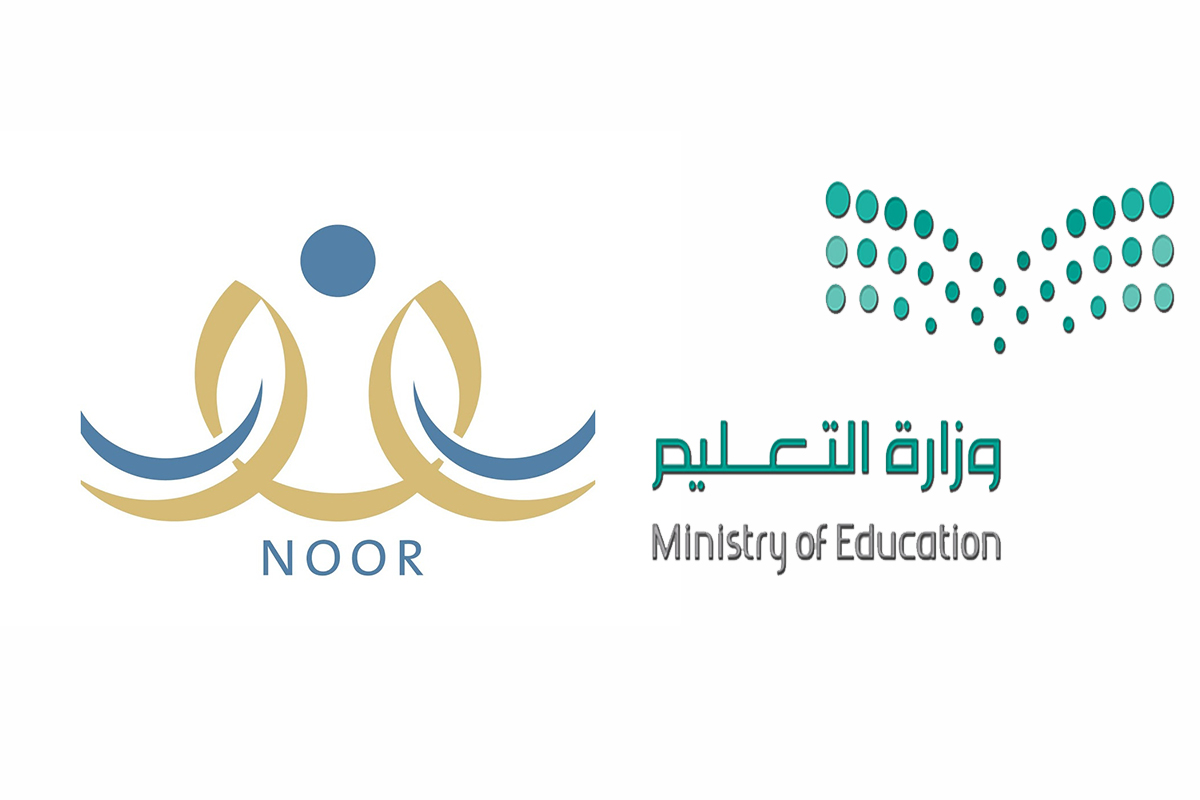 التسجيل في الروضة الحكومية