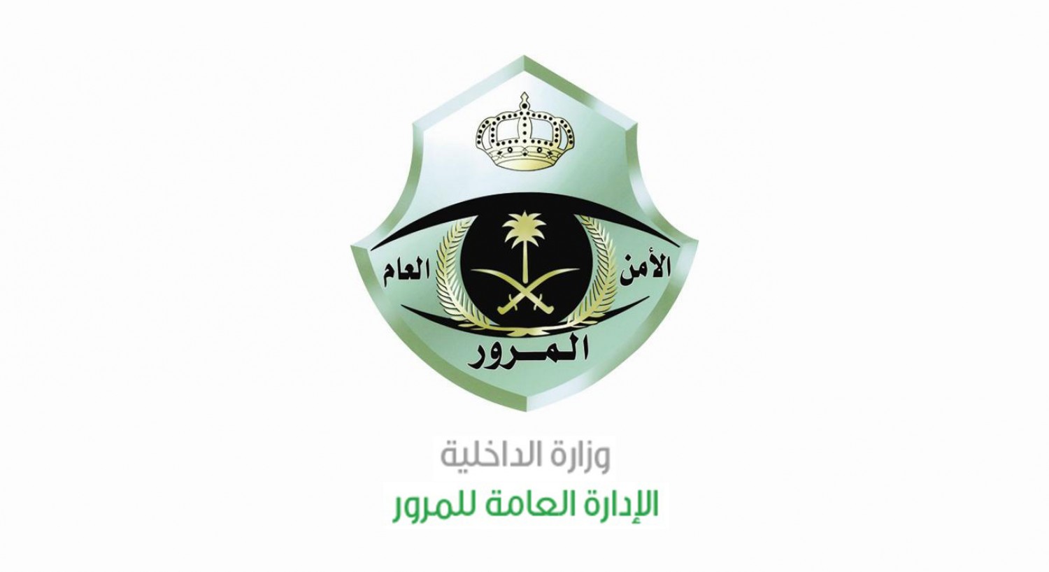 تسجيل مركبة باسم طفل لا يملك رخصة قيادة