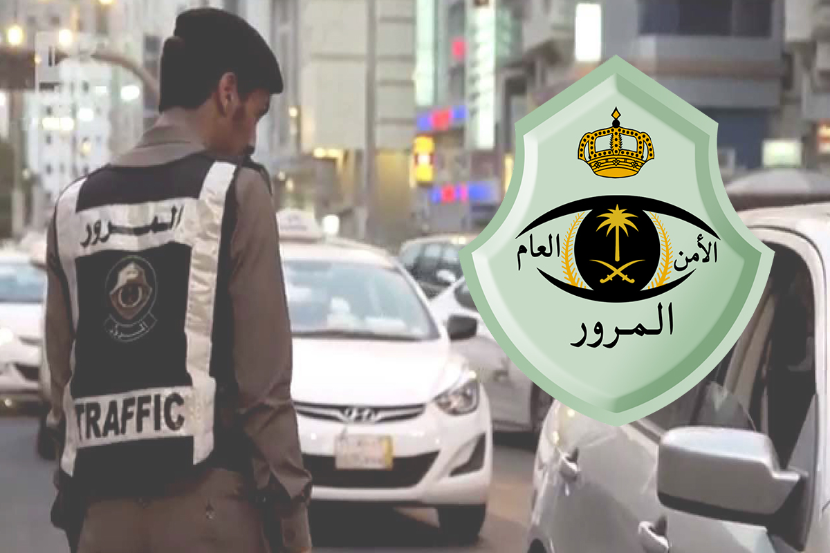 تسجيل مركبة باسم طفل لا يملك رخصة قيادة