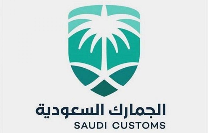 التسجيل في منصة فسح