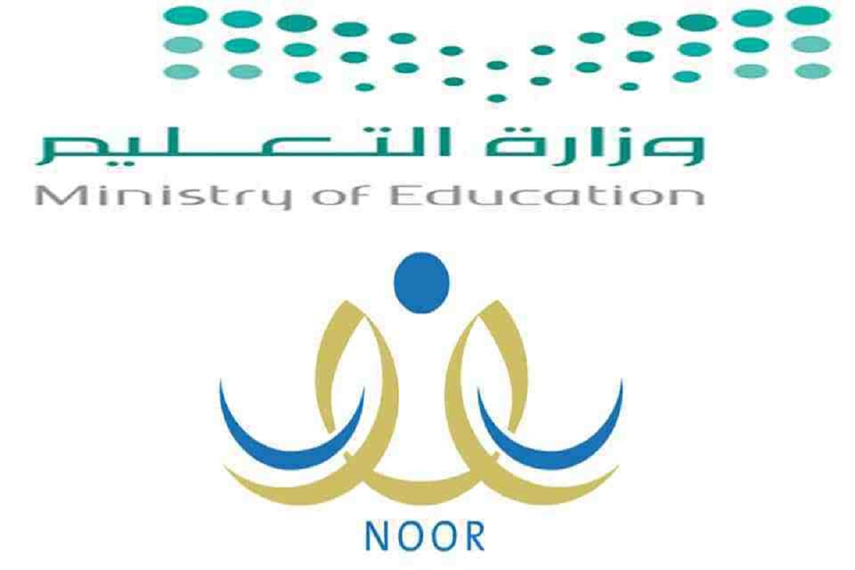 توقيت الحصص الدراسية