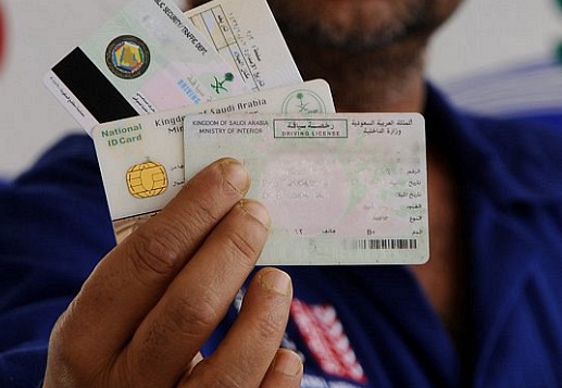 تعديل المهنة للسعوديين 