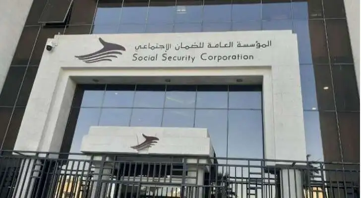 تعديل معلومات الضمان المطور