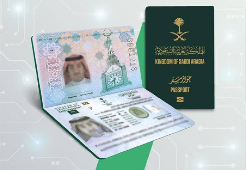 تغيير الصورة الشخصية في جواز سفر ساري عبر ابشر