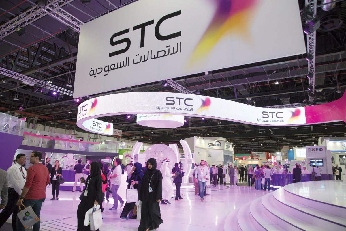 تفعيل خدمة موجود stc