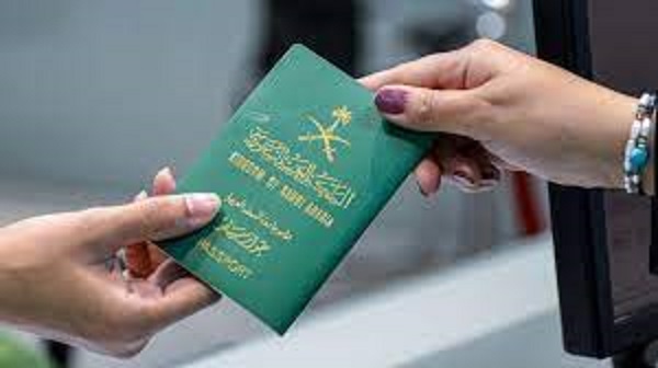 تقديم طلب تجنيس في السعودية