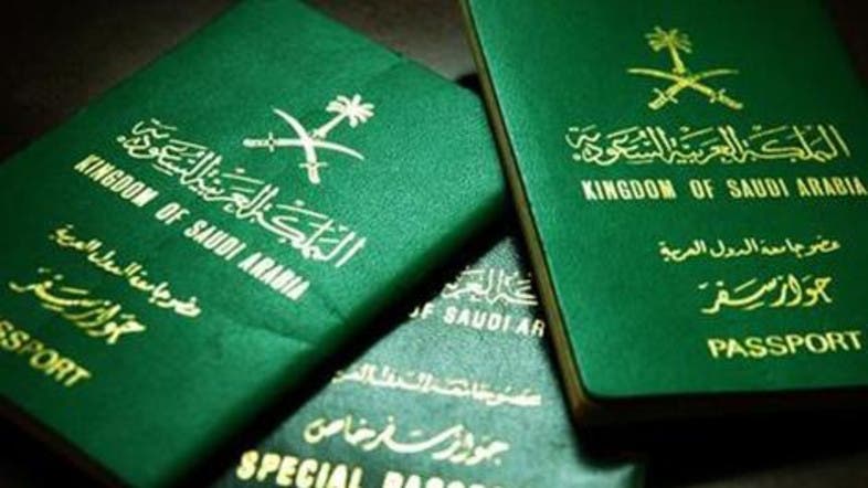 تمديد صلاحية تأشيرة زيارة منتهية
