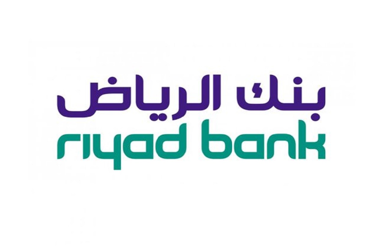 تمويل بنك الرياض