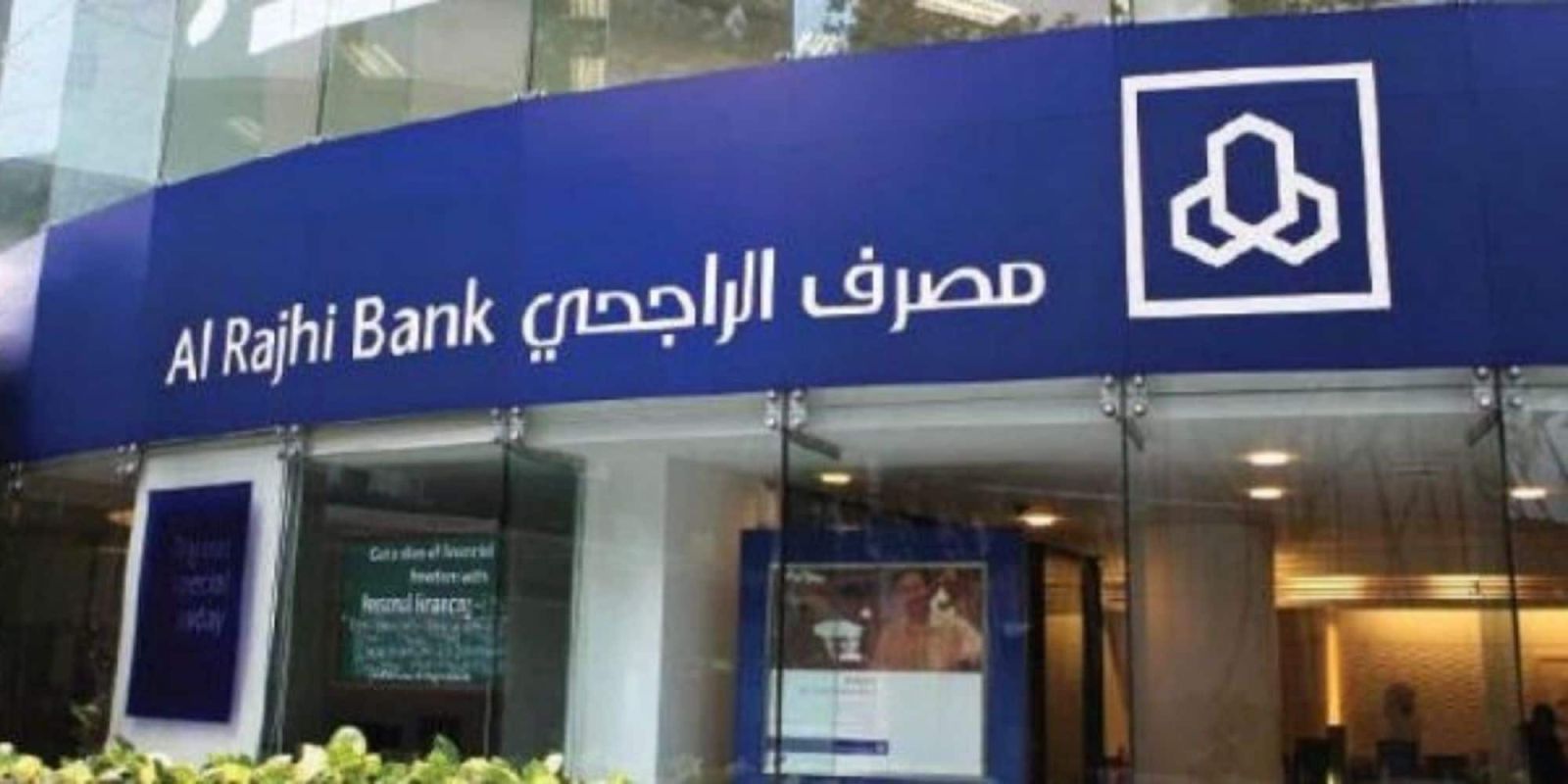 مميزات تمويل الضمان المطور؟ 