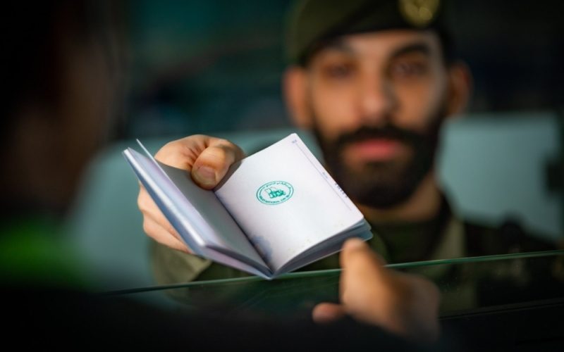 تجديد جواز السفر لمدة 10 سنوات