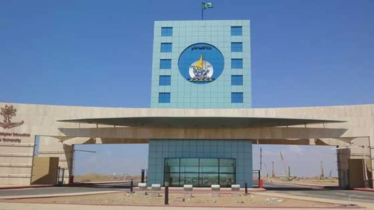 جامعة جازان النظام الأكاديمي الإلكتروني