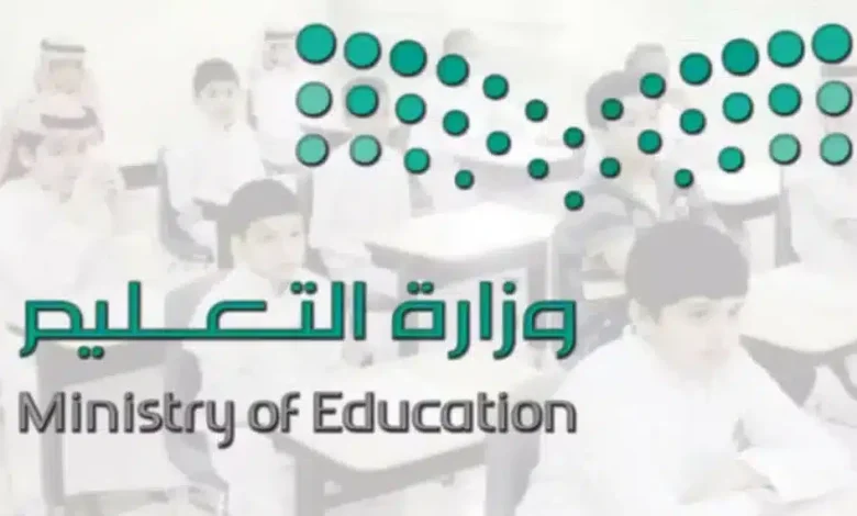 رسميا .. تقديم موعد اختبارات نهاية الفصل الثاني إلى 5 شعبان