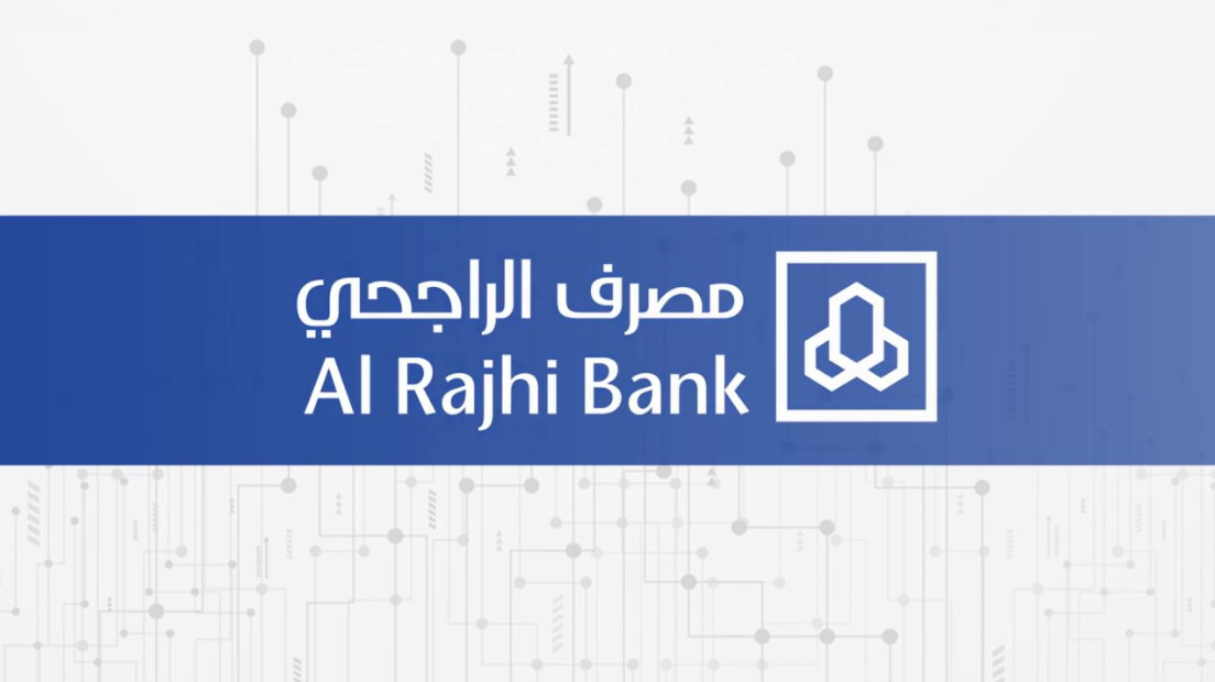 حاسبة شراء مديونية
