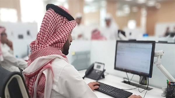 حالات إسقاط الموظف المقيم
