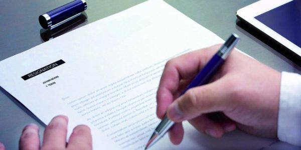 حقوق وواجبات الموظف في القطاع الخاص