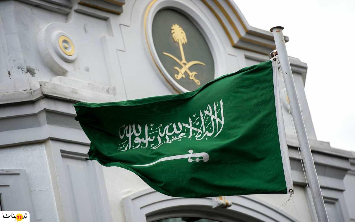 حل مشكلة العنوان الوطني في السجل التجاري