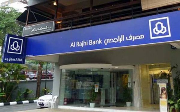 حل مشكلة سداد قياس