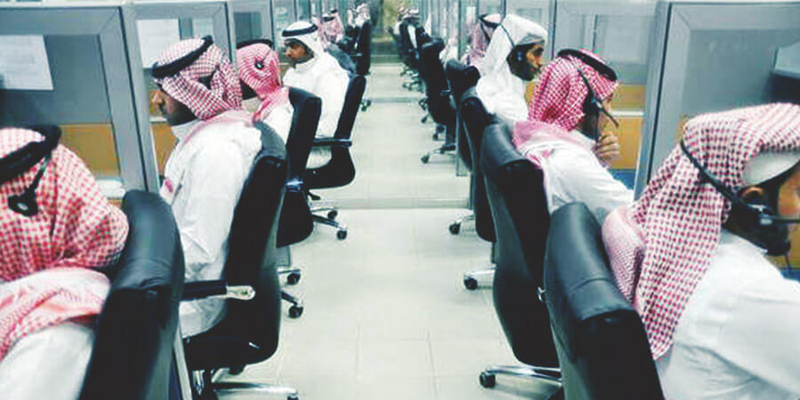 رقم الخطوط السعودية