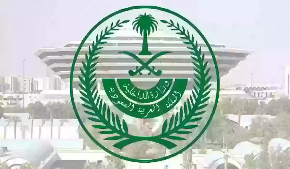 خطوات استخدام حاسبة دعم حساب المواطن