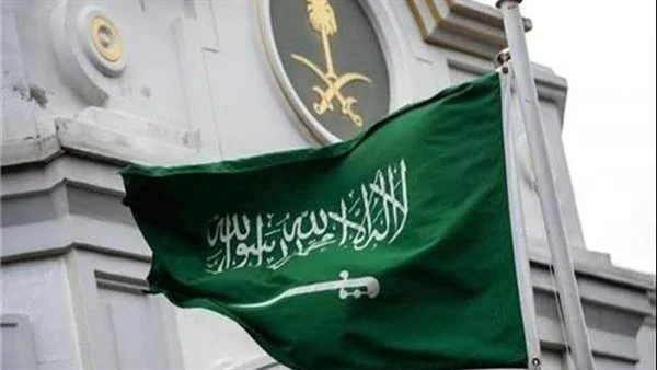 خطوات التحقق من فواتير فرجت عبر ناجز