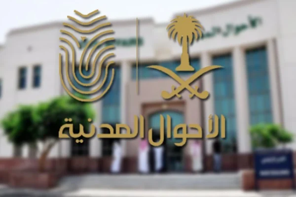 خطوات تغيير المهنة من طالب إلى متسبب
