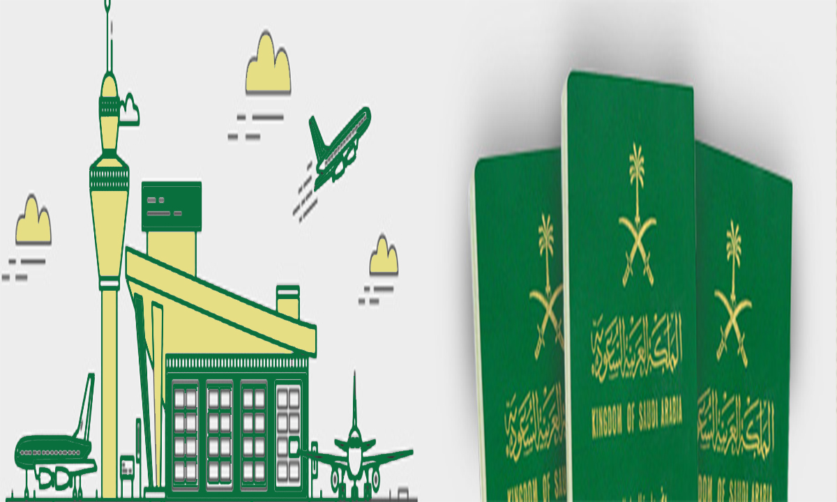 المستندات المطلوبة لتجديد جواز السفر