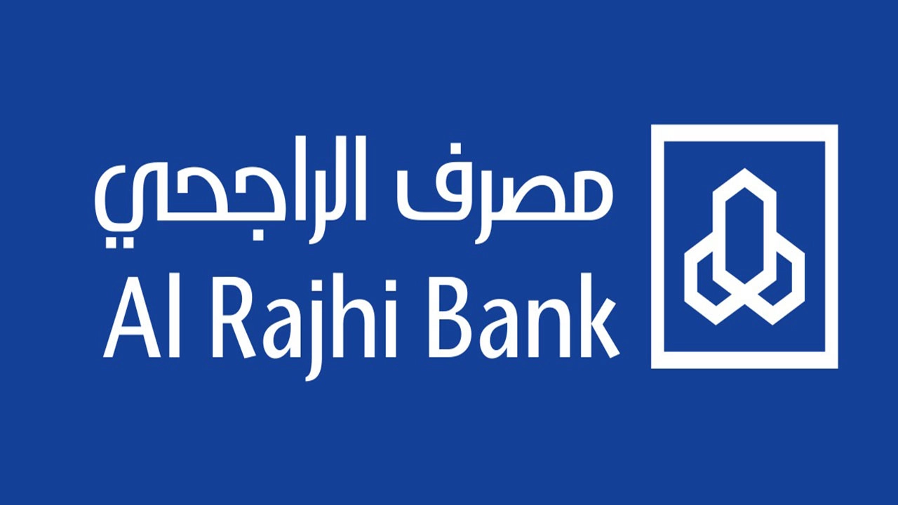 طريقة تحويل مبلغ من الراجحي الراجحي
