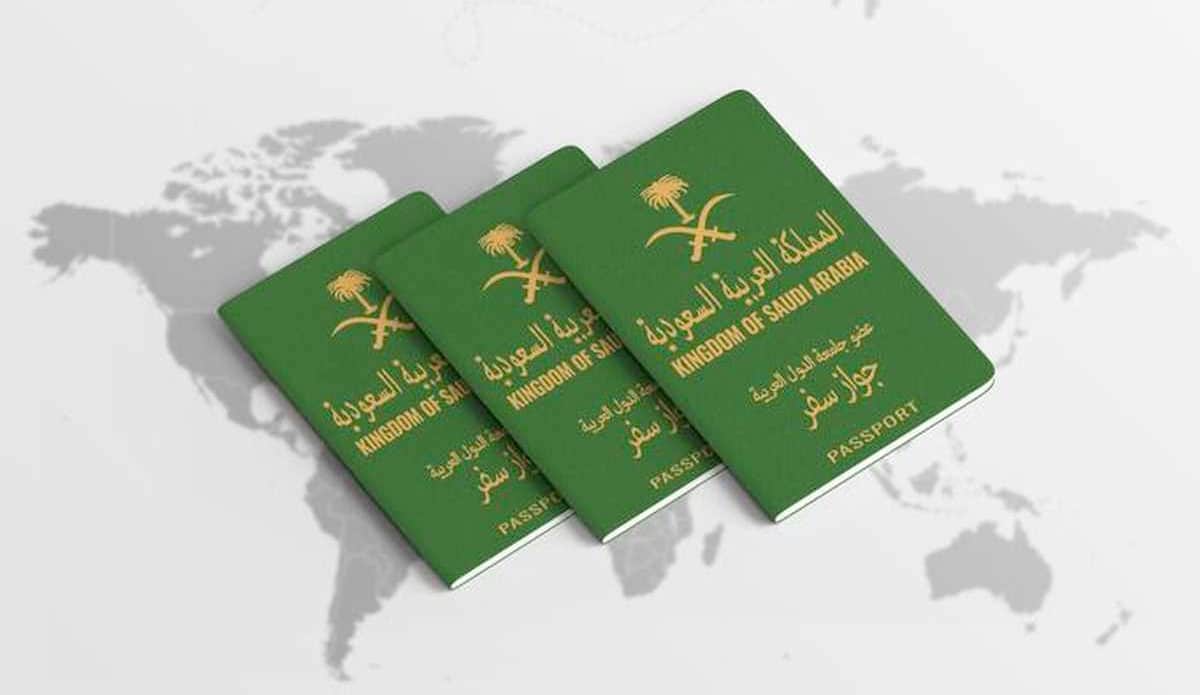 كم رسوم تجديد الجواز السعودي 1445 