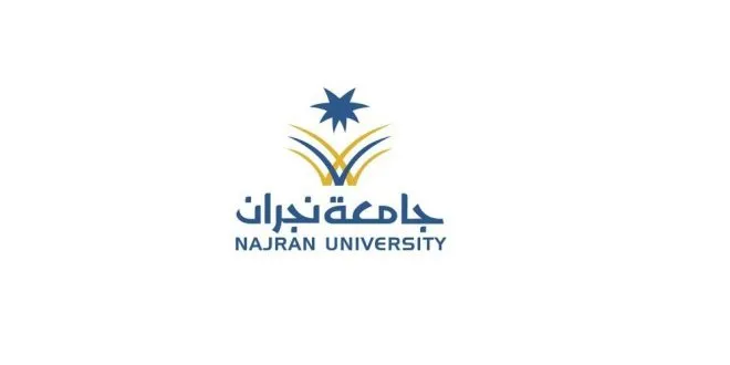 البلاك بورد نجران