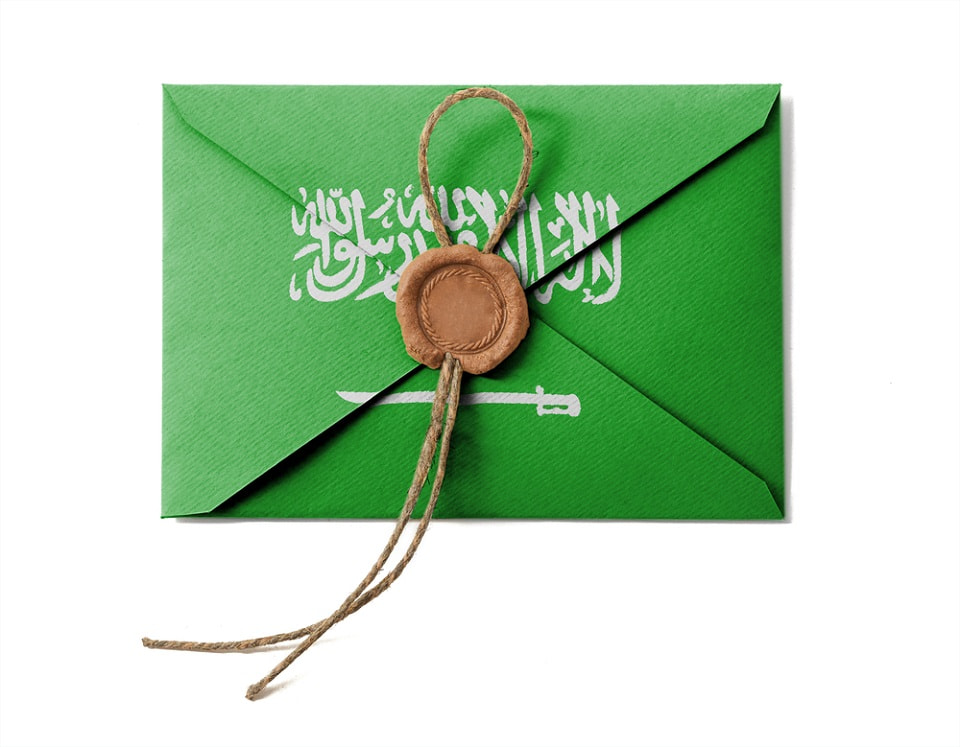 رمز البريدي خميس مشيط