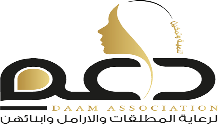 دعم الأرامل