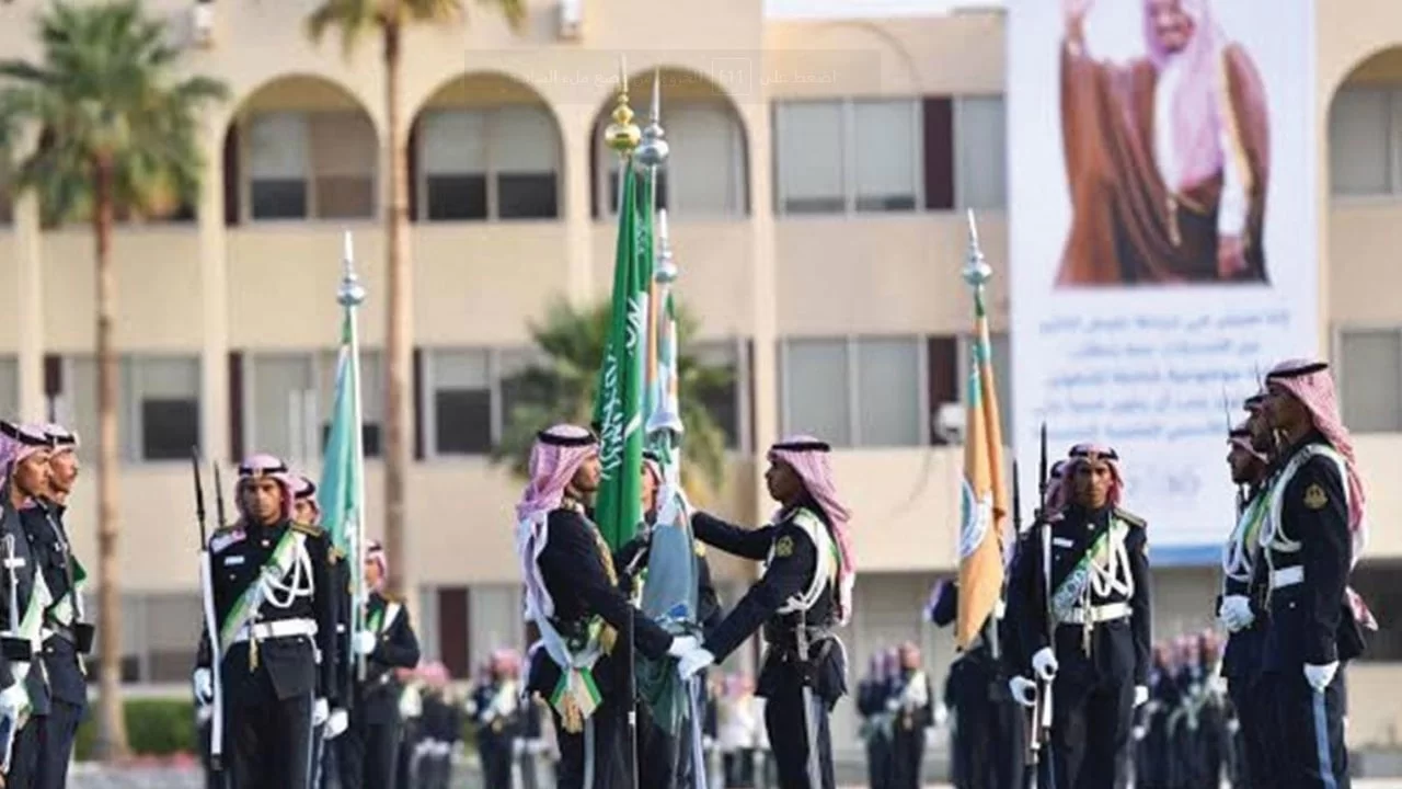 رابط التسجيل في الأفواج الأمنية 1444