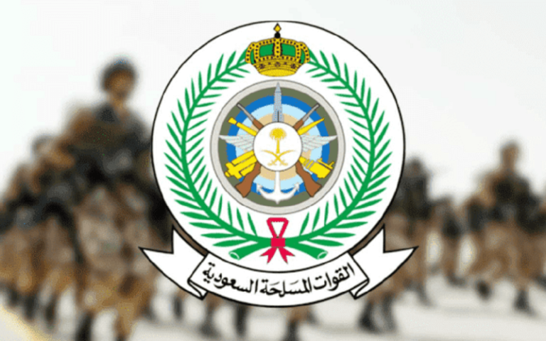 ما هي شروط التسجيل على التجنيد الموحد 1445