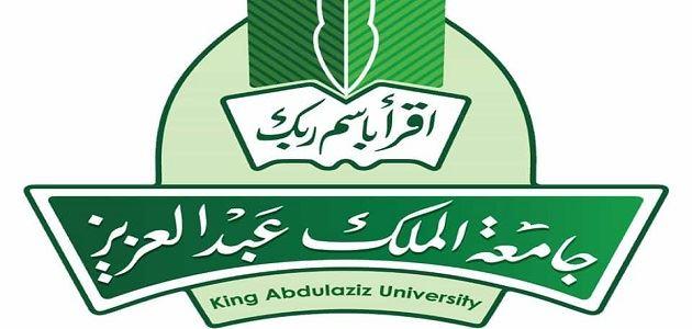 كيفية الدخول على المحاضرات في البلاك بورد 