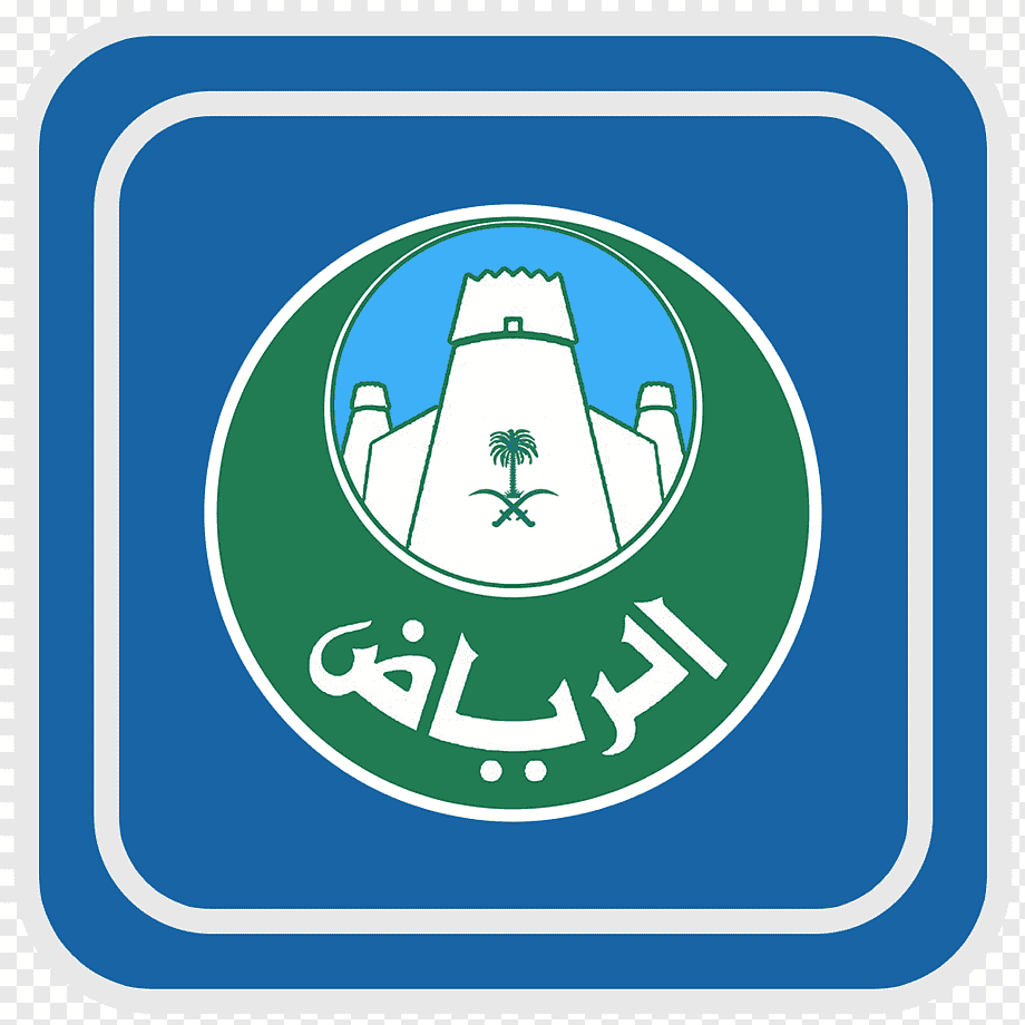 رسم دخول برج الفيصلية الرياض