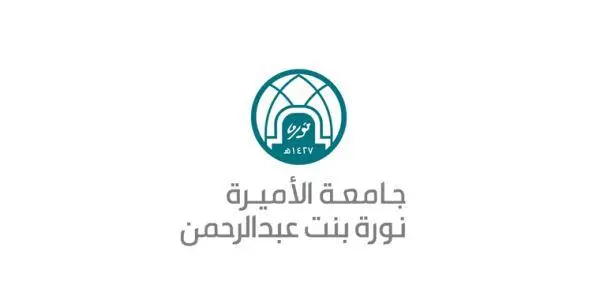 رسوم استخراج رخصة قيادة للنساء في السعودية