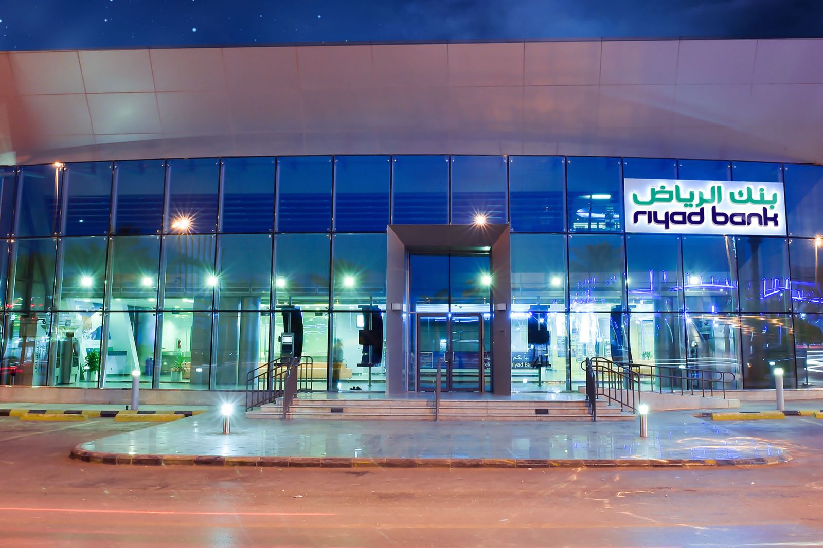 رسوم التحويل الدولي من بنك الرياض
