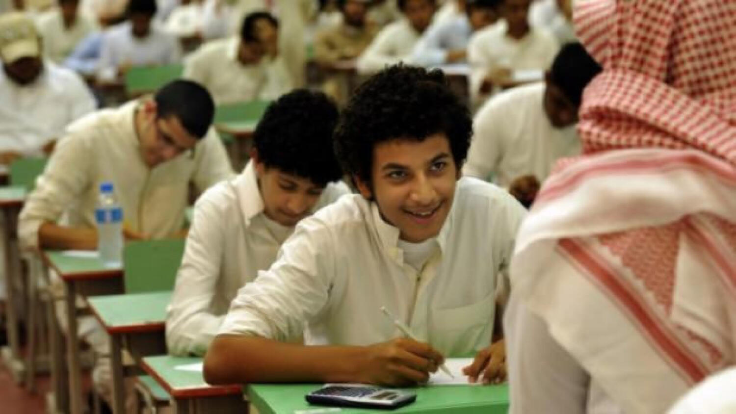 رسوم المدارس الحكومية