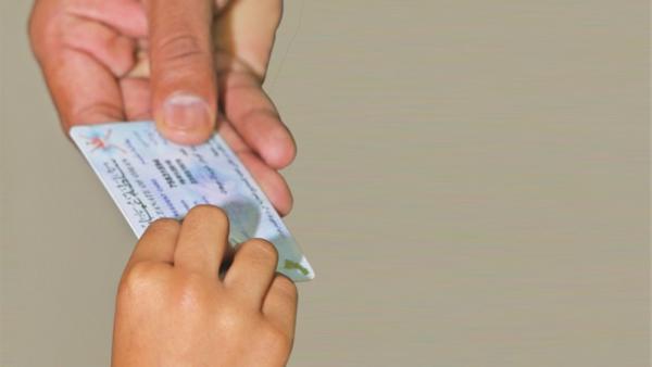 رسوم تجديد الإقامة المنتهية للمقيمين بالسعودية