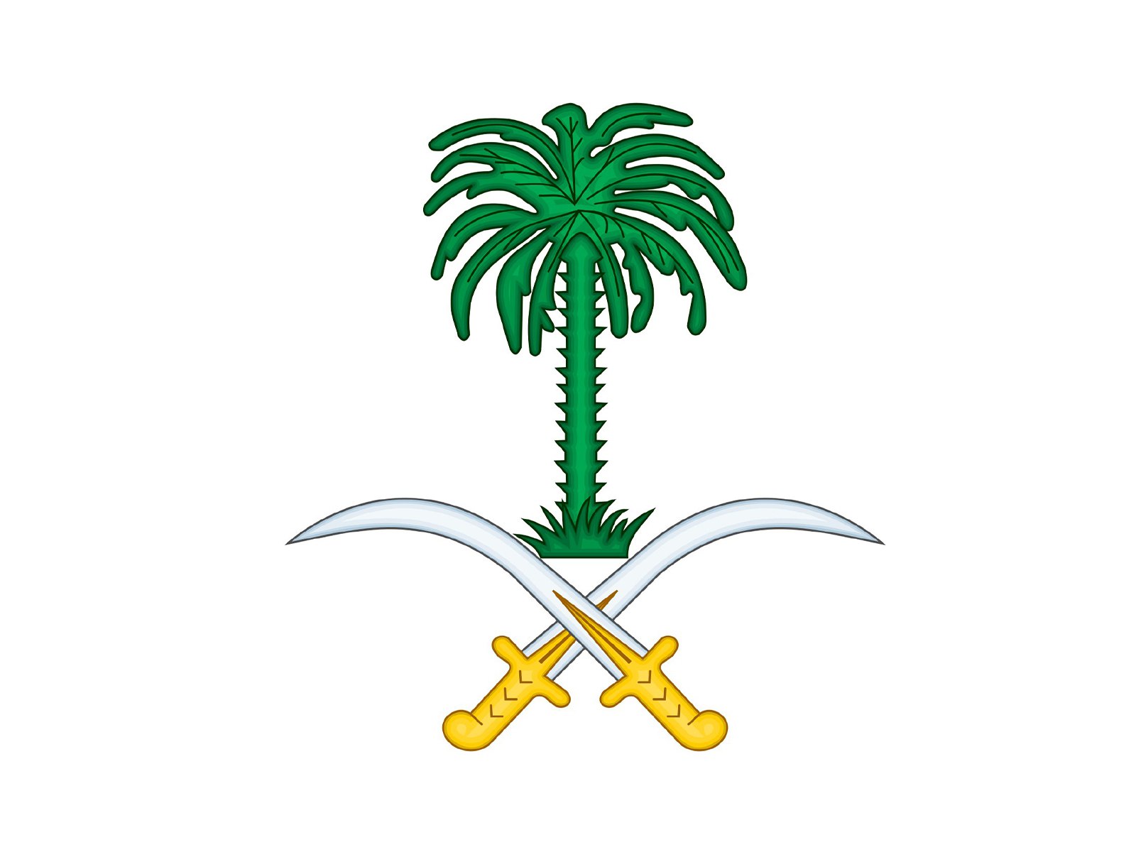 رقم الديوان الملكي السعودي الموحد 1445