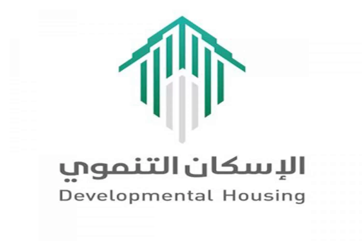 الاسكان