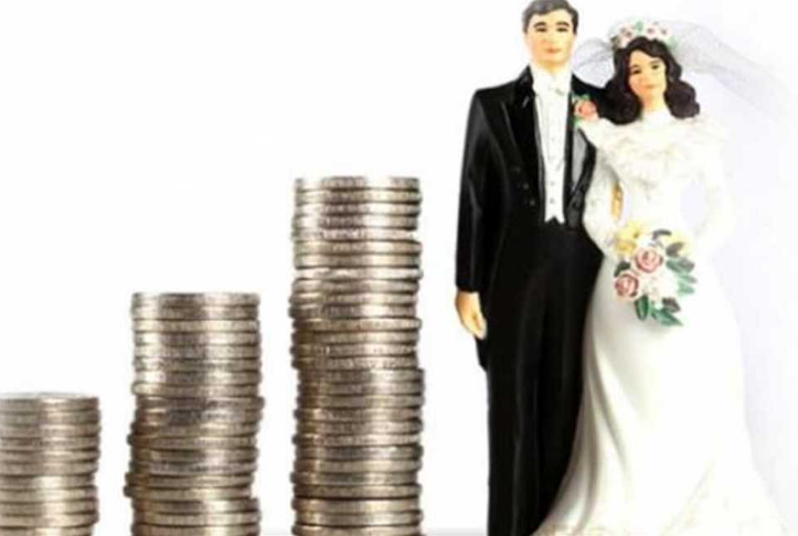 الوثائق التي يتم تقديمها لطلب قرض الزواج من بنك التنمية الاجتماعية