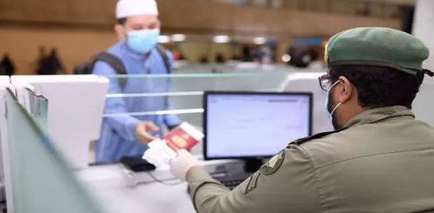 سداد تمديد تأشيرة خروج وعودة